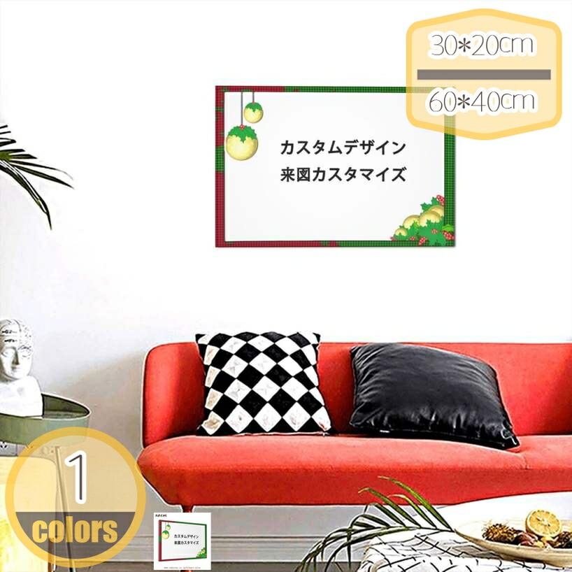 ポスター アートパネル インテリア クリスマスツリー クリスマスボール 金色の背景 クリスマスのギフトリビングルーム ベッドルーム リビングルーム用 お誕生日祝い オーダーメイド飾り絵 オリジナルデザインの壁掛け飾り絵 アールデコプリント生地