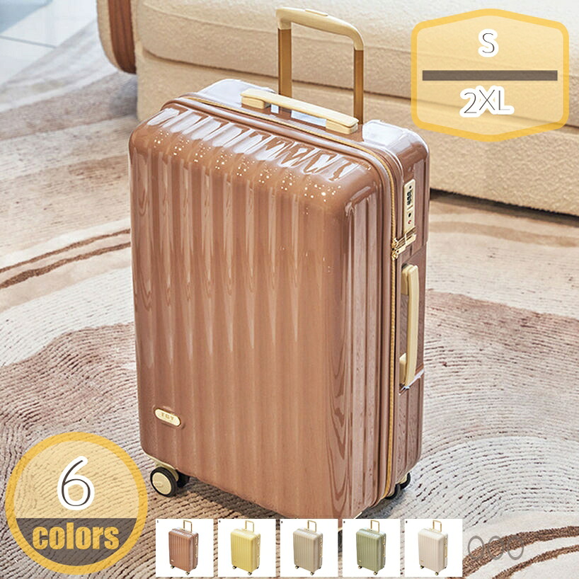 1000円OFFクーポン おしゃれ 国内旅 キャリーバッグ 静音 ファスナータイプ 耐衝撃 TSAロック ダブルキャスター スーツケース 出張 超軽量 360度回転 旅行カバン 1泊 2泊 3泊 ジッパー トラベル 海外旅行 キャスターキャリーバック hikari-plus
