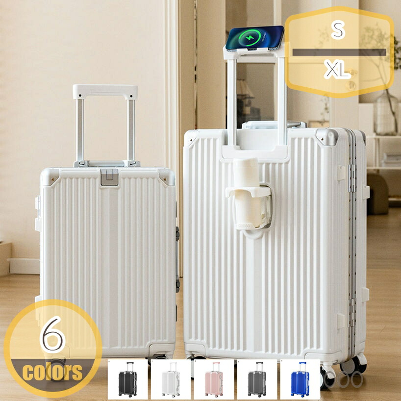 1000円OFFクーポン券 旅行バッグ 軽銀ひな形 持ちはこび入れもの 機内持ち込み 大型 360度回転させる 軽さキャリーバッグ 静音ダブルキャスター 耐衝撃 旅する 商行為 出張 TSA文字盤鍵を掛ける 5泊6日 キャリーバッグ 機内持込 hikari-plus