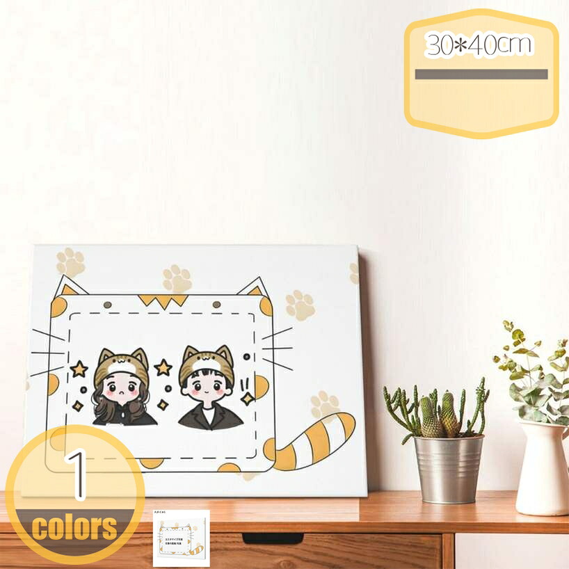 アートパネル 猫ボーダー ウォールパネル おしゃれ 壁掛け イエロー 暖色 インテリア ウォールデコレーション インテリア雑貨 モダン 玄関 猫の足パターン カップル写真 オーダーメイド 北欧風 シンプル かわいい ナチュラル 母の日 hikari-plus