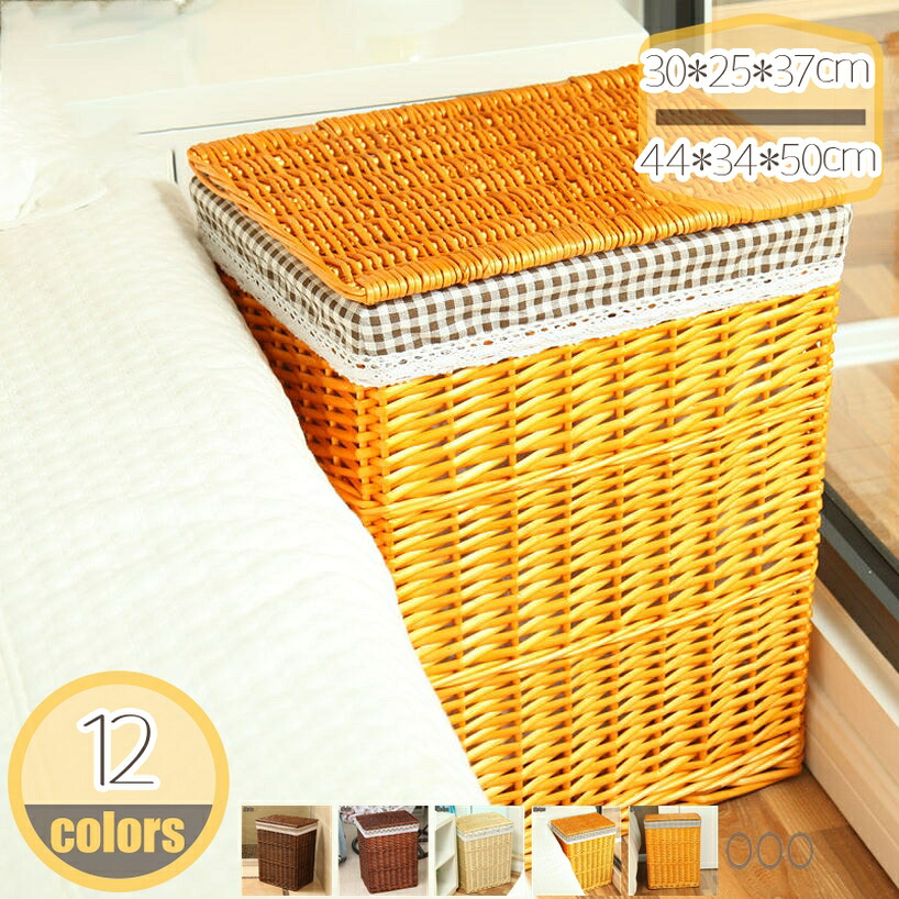 500円OFFクーポン 柳 かご 収納 深型 バスケット フタ付き 大きい 収納ボックス 洗濯かご 編みかご おしゃれ 脱衣かご ランドリーバスケット 衣類収納 トイレットペーパー 収納 籐 ラタン 籠 収納かご 収納バスケット 小物入れ おもちゃ箱 hikari-plus