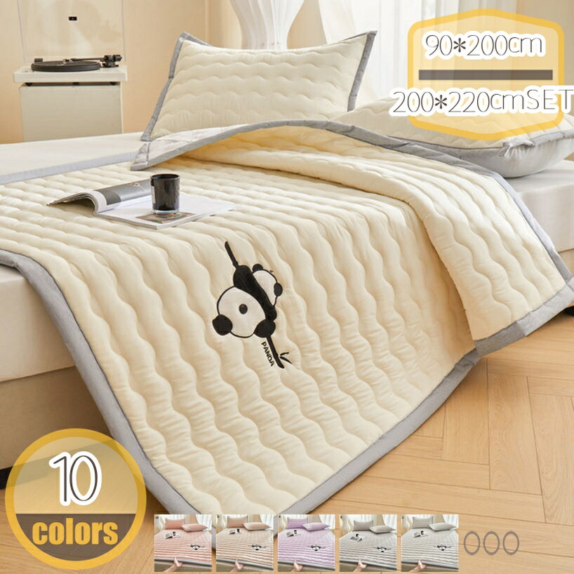 冬用 洗える敷きパッド パッドシーツ ほこりの出にくい フランネル ベットパッド 折りたたみ式 お手入れ簡単 春・夏・秋 防ダニ 防臭 蓄熱 速乾 敷きパッド ウォッシャブル かわいい 柄 雰囲気アップ マット ベーシック 引っ越し hikari-plus