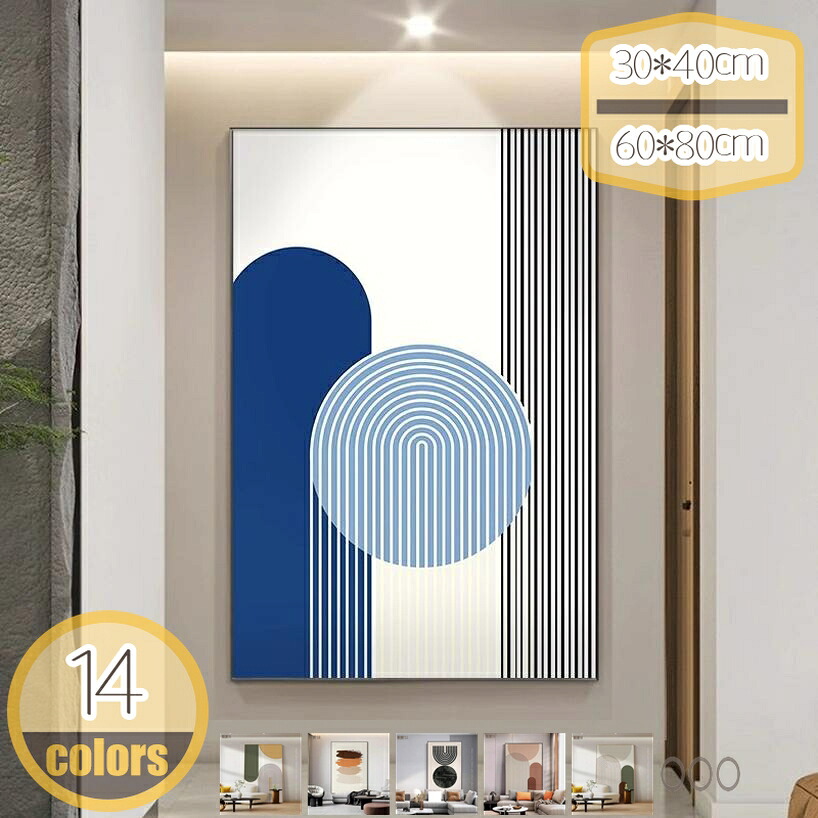 500円OFF引き換え証 モダンアートパネル 大型 飾りつけ 工芸貼り出し 帆布工芸 今日このごろ 防湿 ウォール工芸 工芸ゲーム盤 図面 工芸ひな形 北欧風 長いすの周囲の状況画 飾りつけ絵 リビング 旅人宿 部屋の入り口 事務室 造営祝賀会 差し上げ物 差し上げ物 hikari-plus