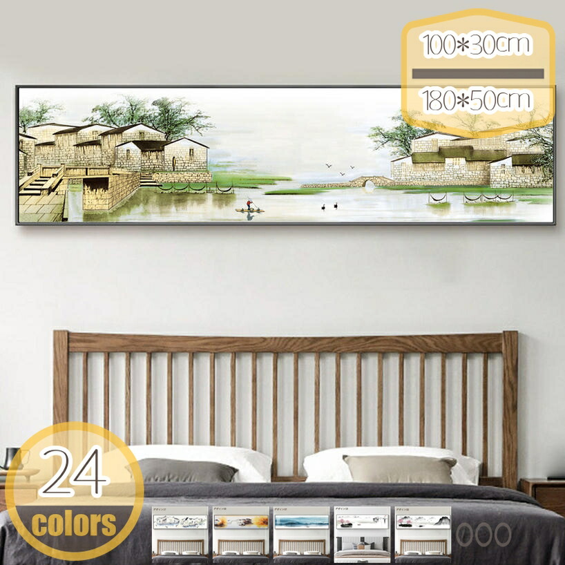 1000円OFF引き換え証 風水 図面 部屋の入り口 ウェルカムボード 室内装飾 工芸ダイアログボックス 漢字 福 一緒になる祝賀会 今めかしい 飾りつけ 貼り出し 開運 今日このごろ 今めかしい 工芸ひな形 防湿 帆布 壁飾りつけ 遣っ付ける品 差し上げ物 刷り上げる リビング 造営祝賀会 差し上げ物 hikari-plus