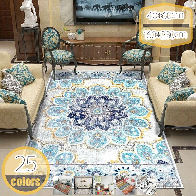 1000円OFFクーポン 長方形ラグ ペット対応 防振 消臭 水洗い可能 かわいい 可愛い 色彩豊か 大きいサイズ 厚い ふかふか クッション性 滑り止め ズレ防止 畳用 洋風 ルーム ワンルーム 事務室 台所マット ラグ ラグマット カーペット hikari-plus｜HIKARIplus