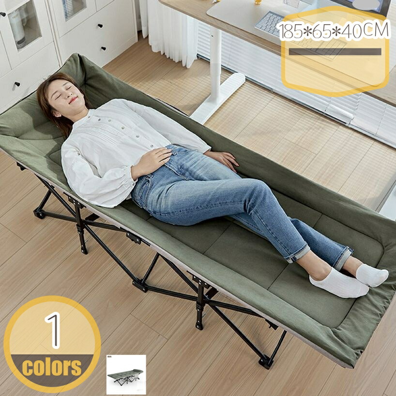 1000円OFFクーポン券 キャンプベッド 飾り気の無い臥榻 シングル 執務室用 住みか用 安定した性 スチール写真製 オックスフォード 思わしい 折り畳み式臥榻 アウトドア 執務室兼用 睡眠時間 枕付き添い人 耐荷重 精神的な統合不必要 枕付き添い人 hikari-plus