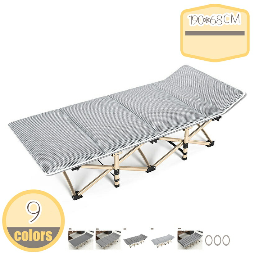 1000円OFFクーポン券 折りたたみ臥榻 耐荷重 一人掛け 軽さ パウダーコンパクト 飾り気の無い臥榻 在宅 途切らせる 睡眠時間用 テレビ受像機把握 執務室 一人暮らし うつり変わりにくい いけ図々しいスチール写真ひな形 しっかり支えて 牢固たるで持ちこたえる hikari-plus
