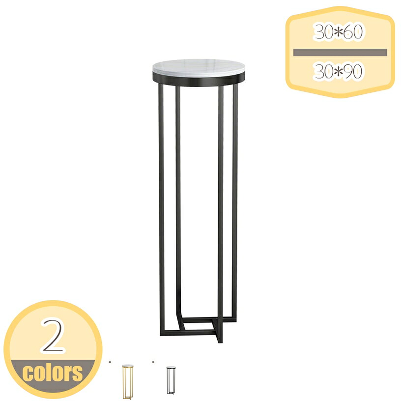 2000円OFFクーポン 花台 フラワースタンド ガーデンラック 収納 シンプル おしゃれ 室内/屋外 2段式 室内/屋外 2鉢 多層 園芸 ジャグスタンド 観葉植物 鉢スタンド 室内 室外 木製 植木台 植物棚飾り台 省スペース バルコニー hikari-plus｜HIKARIplus