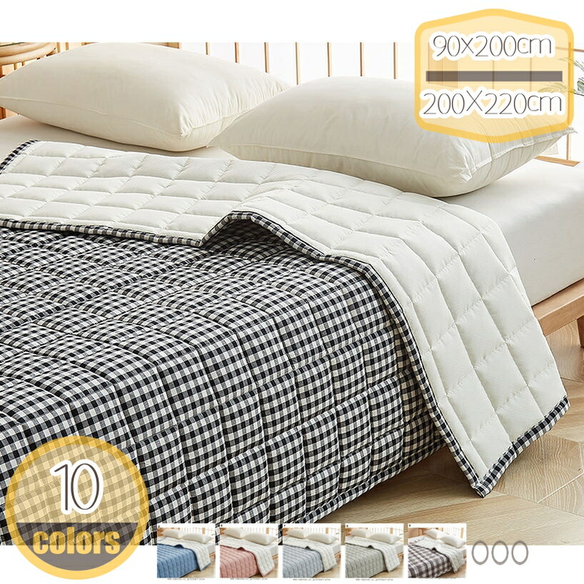 500円OFFクーポン コットンベッドパッド 綿100% ベッドマット 春 夏 秋 防ダニ 四季通用 抗菌 防臭 吸汗速乾 敷きパッド ベッドパッド シングル ダブル ベッドシーツ 花柄 敷パッド マットレスパッド パッドシーツ 丸洗い 汗取りべっとぱっと hikari-plus