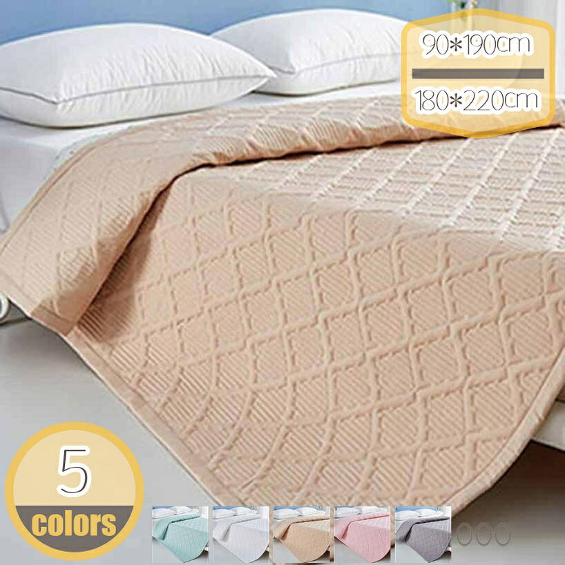 1000円OFFクーポン 汗取りベッドマット 快適 花柄 快眠 綿 丸洗い ベッドパッド 四隅ゴム付き 柄 可愛い ベッドマット シーツ 年間使える 通気性 猛暑対策 四隅ゴムバンド付き 冷え対策 サラサラ お昼寝 客間 部屋 簡単フィットアップ 快適ベッドマット hikari-plus