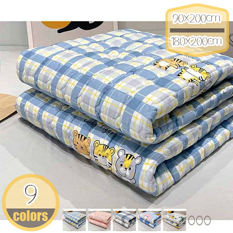 1000円OFF引き換え証 好いたらしい臥榻引っ敷き 吸湿 汗取り キルト毛布 快眠 敷きパッド 抗菌 防臭 吸水 速乾 夏 寝具 ウォッシャブル 折り畳み式 臥榻パッド 洗える 中綿入り口・入口 四隅に天然ゴム付き添い人 通気性 べっどぱっど 綿 夏用 冷房装置打つ手 パステル色の さらさら 敷パッド hikari-plus ベッドパッド・敷きパッド-インテリア・寝具・収納-寝具