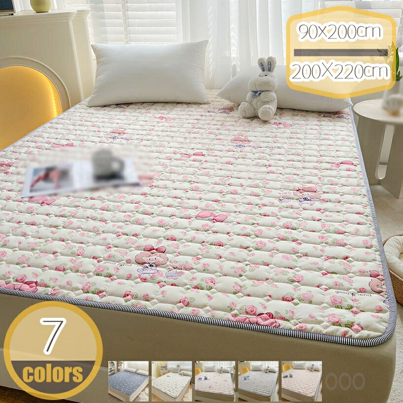 [大人気 あす楽対応 ] MMSNRM308PH (MMSNRM308PH)