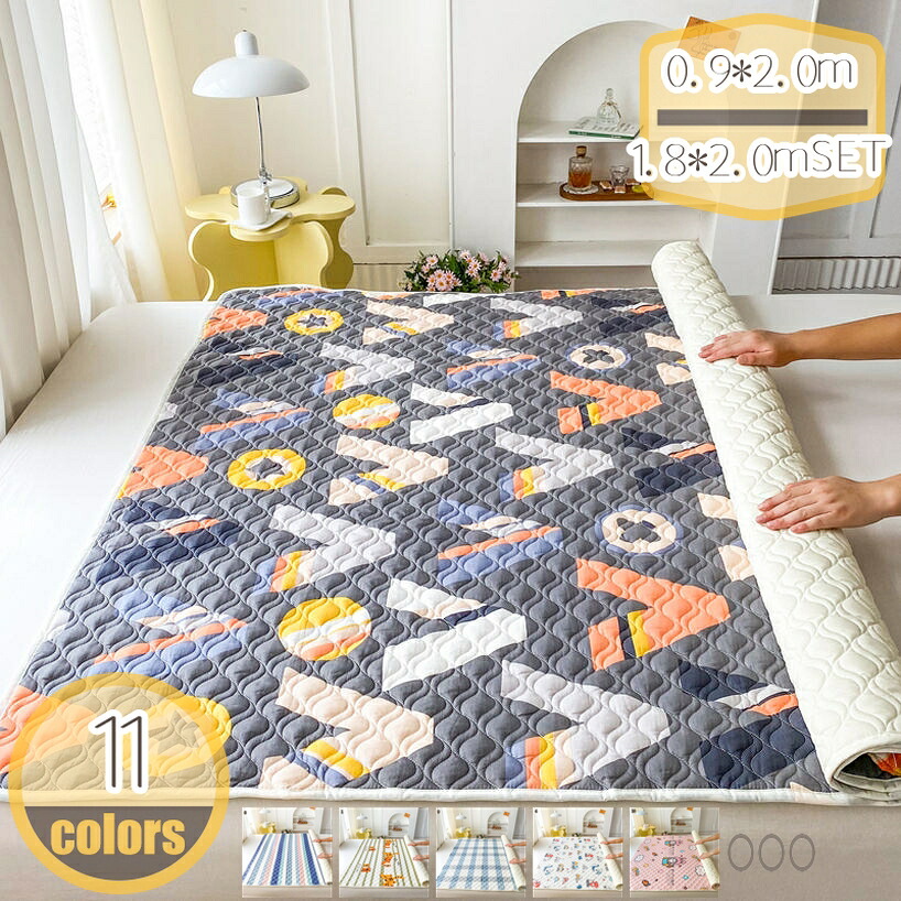 1000円OFFクーポン 敷きパッド シングル マイクロファイバー 春夏秋 長持ち あったか 丸洗い 快適ベッドパッド サラサラ クッション 夏用 シーツ キルティング ウォッシャブル 清潔 寝具用 エアコン対策 客間 ベッドパッド オールシーズン ベッドマット hikari-plus|HIKARIplus