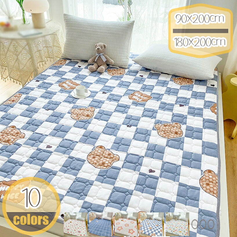 1000円OFFクーポン ベッドパッド 敷きパッド ポリエステル地 ムレにくい やわらかい さらさら 和風 汗取り 夏用 洗えるok オールシーズン ベッドマット マットレスパッド ダブル 寝具用 お昼寝 ベッドシーツ 車中泊 防ダニ 防カビ 寝汗吸収 吸湿速乾 hikari-plus
