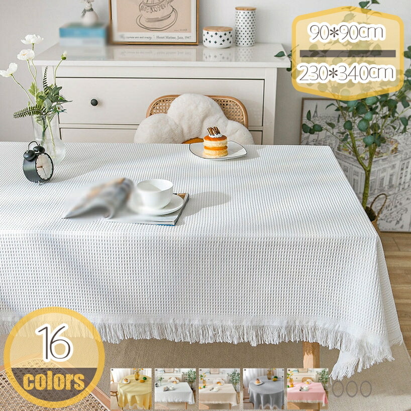 売れ筋 在庫あり MRMU5S0CMBL 型番:MRMU5S0CMBL