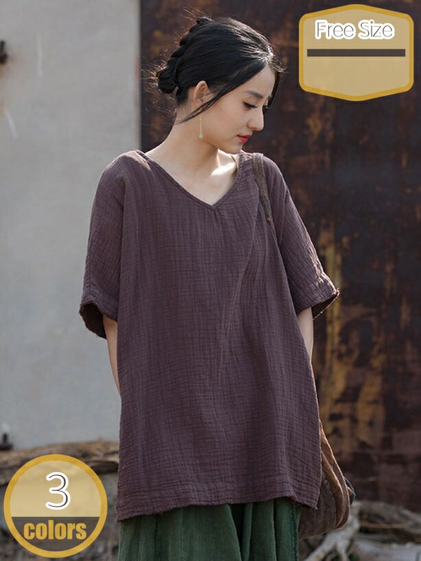 1000円OFF引き換え証 ティーシャツ レディース 半袖 ゆったり 綿 夏服 トップス ビッグ影ぼうし 綿織物 表着 Ｖ首 今めかしい 分かりやすい 好いたらしいめ 好いたらしい 心地よい 体型取りまかなう 原宿系 カットソー 弗マン 着痩せ 大層らしい大きさ 無地 通い 茶服 hikari-plus