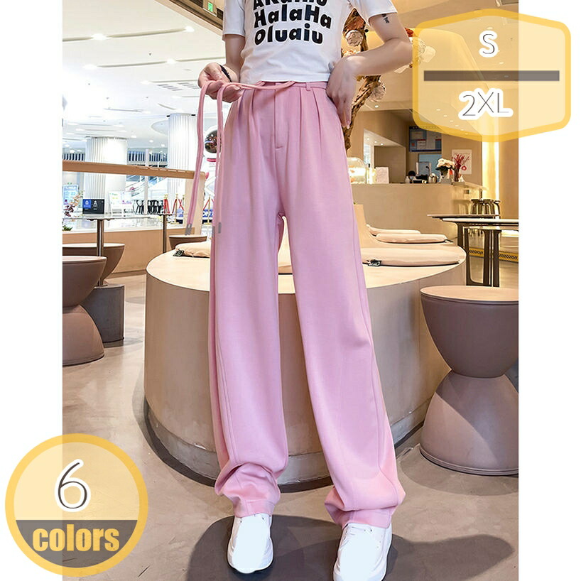 ワイドパンツ ゆったり ロング丈 パンツ ハイウエスト レディース カジュアル 体型カバー スウェット パンツ スポーツ シンプル スタイル ボトムス 着やせ 細見え きれいめ 脚長効果 柔らか 長ズボン 快適 シルエット hikari-plus