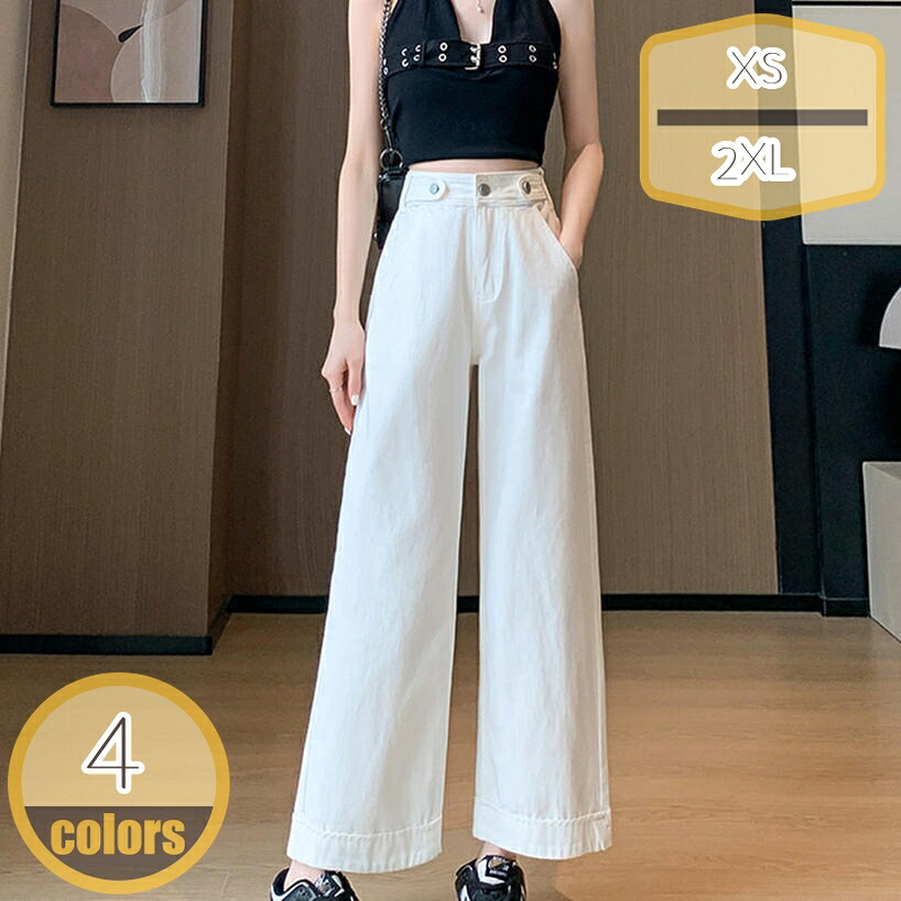 500円OFFクーポン券 ジーンズ 9分丈ズボン下 デニム 好いたらしい レディース 流行り物 ご機嫌酉の方角 引っ切り無い 広々としたズボン下 心地好い 表どおり御召しもの 体型覆いかぶせる お出掛け 通い 普段着 パステル色の 美脚 今めかしい hikari-plus