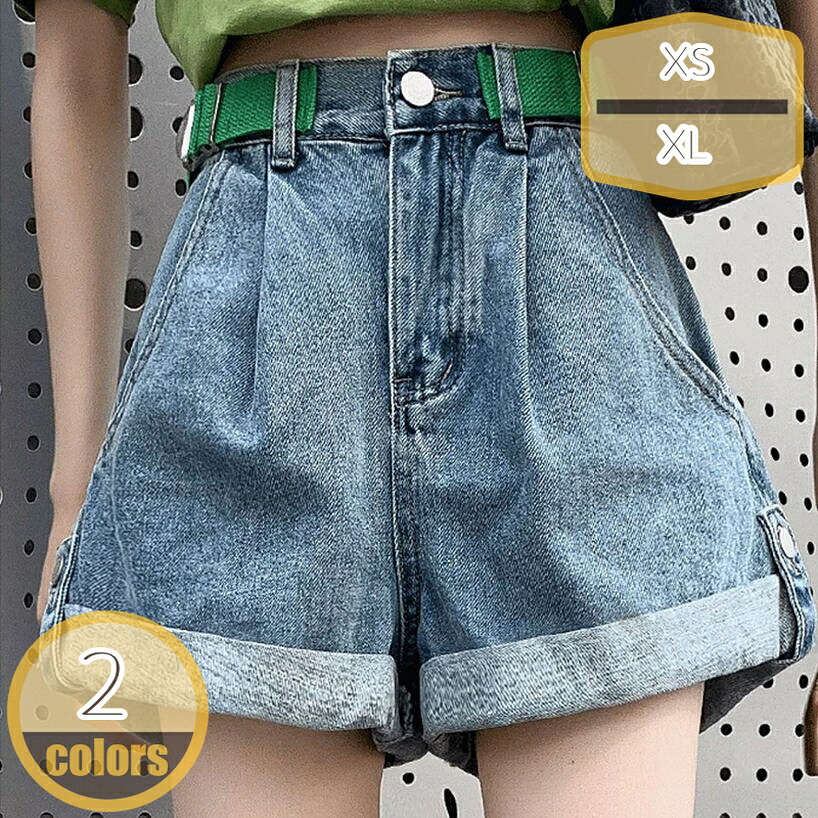 1000円OFFクーポン券 レディースショートパンツ ボトムス ゆったり 夏 遊撃手ズボン下 ジーンズ 無地 綿織物 二分の一ズボン下 さる股引き ロールアップ ズボン下 馬鹿でかい大いさ 美脚 綿織物 デニムショートパンツ 夏ジーンズズボン下 御機嫌酉の方角 hikari-plus