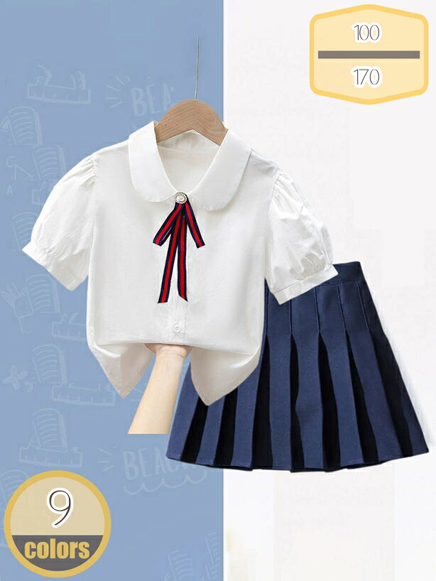 赤ちゃん服 うしろ帯 背広 半袖tプルオーバー 筋目スコート 上下 セットアップ 2点 小学生 JKユニフォーム 無地 学院 フォーマル 卒式 卒園式 はいり込む式 七五三 學院風 告げ知らせる会 御坊っちゃん服 夏 普段着 通園 通学 韓国風 好いたらしい hikari-plus