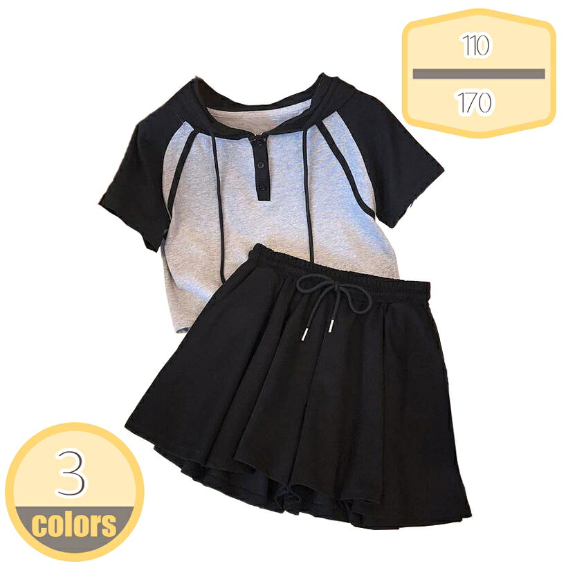 赤ちゃん服 セットアップ うしろ帯 夏服 半袖ｔプルオーバー 遊撃手スコート キッズ服 2点仕掛ける 上下仕掛ける キッズ プルオーバー ガールズ 服 社交ダンス 運動競技御召しもの 小学生 社交ダンス御召しもの 庭球 運動すること着 御坊っちゃん服 韓国 今めかしい hikari-plus