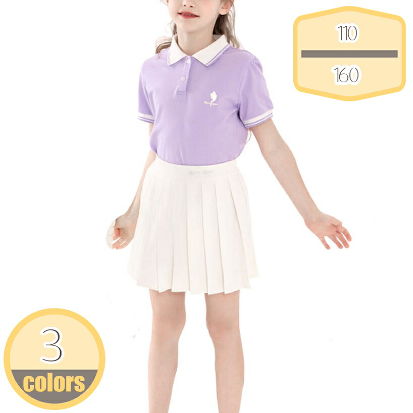 うしろ帯 赤ちゃん服 上下仕掛ける ちびっ子用 プルオーバー 半袖 スコート ガールズ 服 キッズ服 2点仕掛ける 上下仕掛ける ガールズ 心地好い 庭球 ピンポン 運動競技御召しもの 普段着 通園 通学 運動競技御召しもの 運動すること着 御坊っちゃん服 夏 hikari-plus
