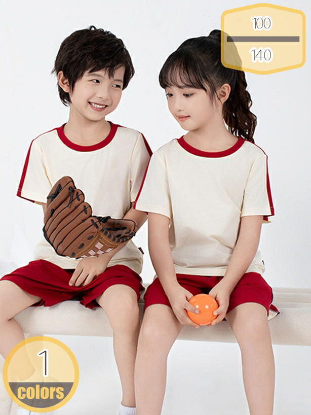 赤ちゃん服 うしろ帯 セットアップ 夏 ガールズ 半袖 プルオーバー 二分の一ズボン下 上下仕掛ける キッズ 夏服 赤ちゃん 普段着 心地好い 着飾る ２点仕掛ける 流汗 ポーツウェア 御坊っちゃん服 通園 通学 生み出すこと祝賀会 hikari-plus