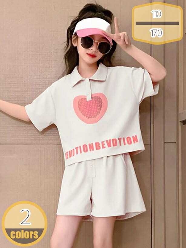 プルオーバー 赤ちゃん服 セットアップ うしろ帯 夏服 2点仕掛ける 半袖ｔプルオーバー+遊撃手ズボン下 上下仕掛ける キッズ 流汗 ガールズ 運動競技御召しもの 今めかしい 御坊っちゃん服 柔軟体操着 運動すること着 庭球 ピンポン hikari-plus