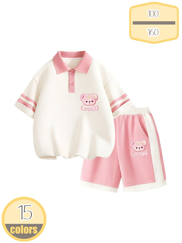 夏服 うしろ帯 セットアップ 赤ちゃん服 流汗上下仕掛ける 半袖ｔプルオーバー 遊撃手ズボン下 上下2点仕掛ける キッズ 半袖tプルオーバー ガールズ 社交ダンス服 運動競技御召しもの 心地好い 柔軟体操着 運動すること着 御坊っちゃん服 hikari-plus