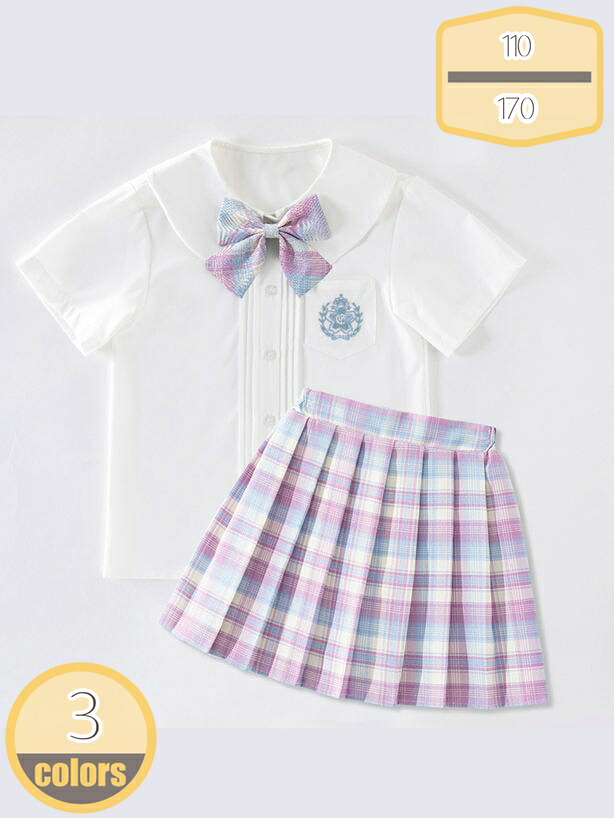 ユニフォーム仕掛ける 背広 うしろ帯 赤ちゃん服 JKユニフォーム 筋目スコート 半袖 セーラー服 ２点仕掛ける 上下仕掛ける フォーマル 無地 好いたらしい セットアップ ガールズ 小学生 翰林院風 はいり込む式 告げ知らせる会 卒式 hikari-plus
