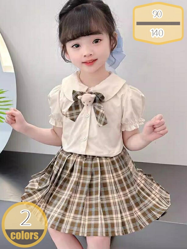 赤ちゃん服 セットアップ 夏 うしろ帯 2点仕掛ける 半袖 プルオーバー ミニスカート 遊撃手 上下仕掛ける ガールズ 小学生 社交ダンス御召しもの 韓国 今めかしい 無地 好いたらしい 通学着 通園着 海命のせんたく 普段着 hikari-plus