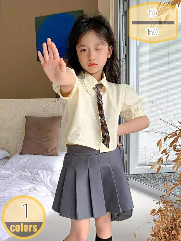赤ちゃん キッズ トップス スコート 無地 学院 ユニフォーム 教え子ユニフォーム 筋目スコート うしろ帯 赤ちゃん服 フォーマル 好いたらしい JKユニフォーム 卒 卒園 半袖 コスプレ 上下仕掛ける 中学生 小学生 仮面舞踏会 セットアップ hikari-plus