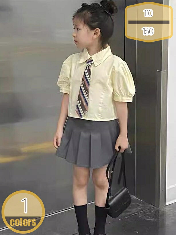 赤ちゃん背広 うしろ帯 卒式背広 フォーマル セットアップ 2点仕掛ける 半袖 プルオーバー トップス 筋目スコート ユニフォーム 教え子 赤ちゃん服 無地 学院 JKユニフォーム 卒 卒園 コスプレインナーパンツ付き添い人 hikari-plus