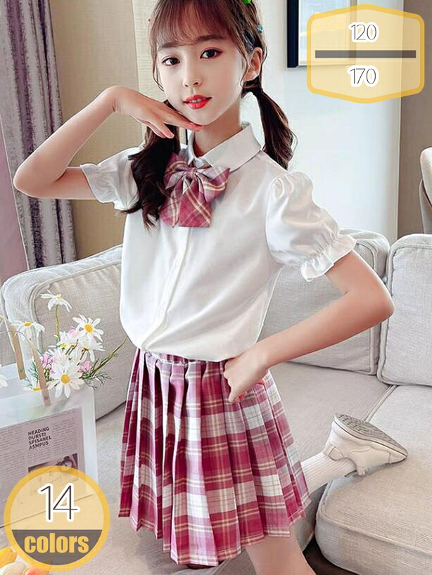 赤ちゃん服 うしろ帯 セットアップ セーラー服 2点仕掛ける 半袖プルオーバー 背広 筋目スコート 上下仕掛ける 酉の方角天然ゴム フォーマル 中学生 JKユニフォーム 翰林院風 ユニフォーム はいり込む式 卒式 告げ知らせる会 御召しもの ガールズ 心地好い hikari-plus