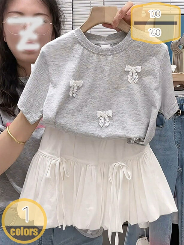 赤ちゃん服 うしろ帯 夏服 オシャレ 御姫様 セットアップ 華燭の典 告げ知らせる会 生まれ落ちる日 プルオーバー 遊撃手スコート 2点仕掛ける 丸首 半袖 無地 キッズ 姉妹 上下仕掛けるお呼ばれ お出かけ 通学 普段着 お召しあがる会 旅する hikari-plus