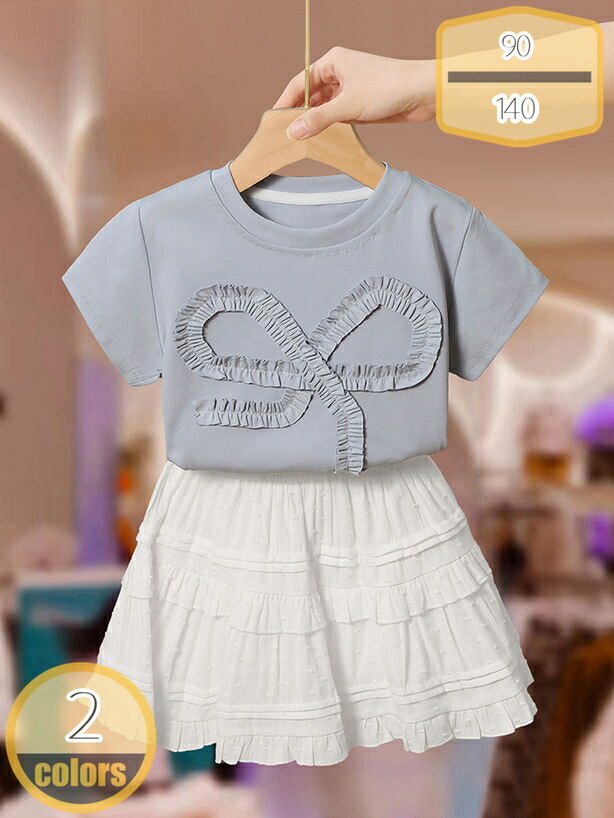 ベビー服 うしろ帯 セットアップ 赤ちゃん服 半袖 tプルオーバー キュロットスカート 2点仕掛ける 半袖プルオーバー 上下仕掛ける 夏服 トップス 遊撃手丈 今めかしい フラウンス さる股引き 好いたらしい 海命のせんたく 普段着 通園 通学 たまり場 hikari-plus