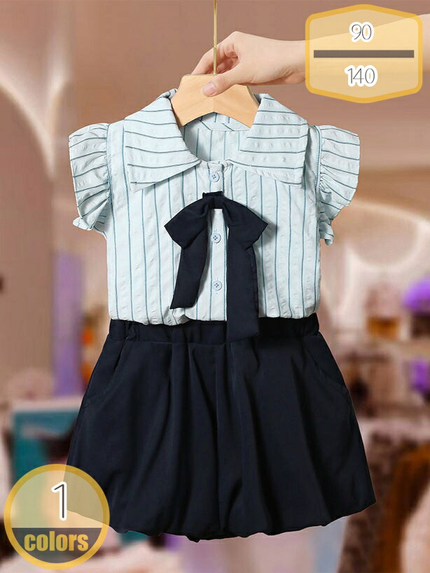 赤ちゃん服 夏服 今めかしい 2点仕掛けるうしろ帯 セットアップ スコート仕掛ける 告げ知らせる会 受験用 祝する日 でき事 キッズ 教え子 上下仕掛ける 半袖 A伝達ルート プルオーバー 遊撃手スコート 夏着 通学 普段着 生まれ落ちる日 差し上げ物 hikari-plus