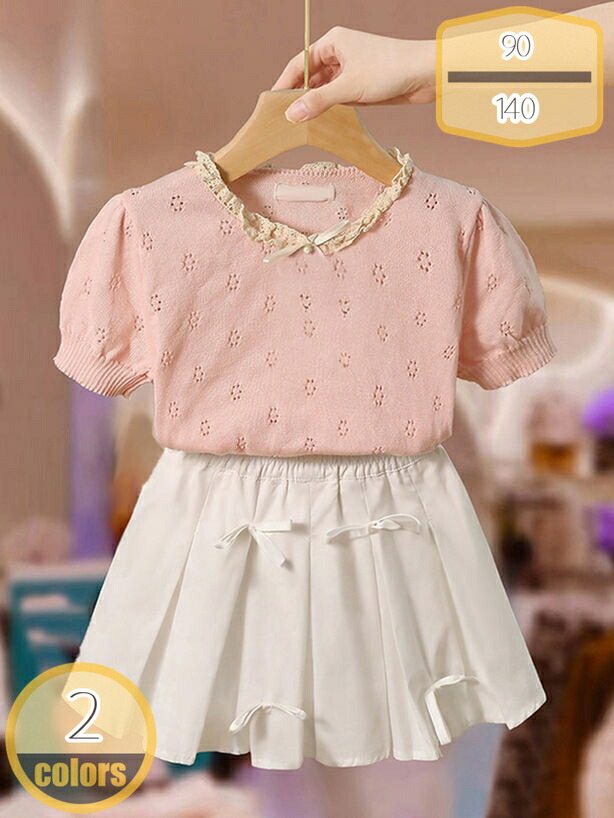 赤ちゃん服 うしろ帯 セットアップ 夏服 半袖トップス 遊撃手スコート 上下仕掛ける 心地好い 赤ちゃん 半袖 プルオーバー 夏着 着飾る 御嬢さん服 可愛らしい 普段着 さる股引き スコート仕掛ける ガールズ キッズ 海命のせんたく 生み出すこと祝賀会 hikari-plus