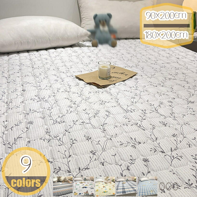 敷きパッド 綿100% ベッドパッド シングル しきぱっと 汗取り敷きパッド 洗える 新生活 丸洗いOK ふっくら 防ダニ 防臭 ベッドシーツ ベッドマット コットン 肌触りよい オールシーズン 敷パッド 吸汗速乾 防臭 ゴムバンド付き hikari-plus 6,280円