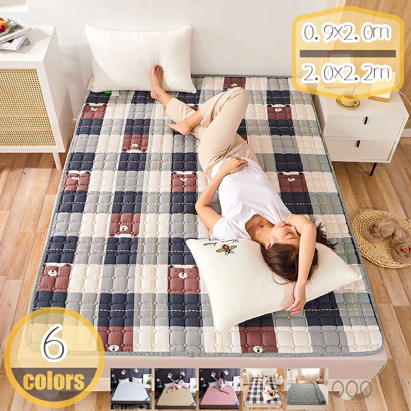 1000円OFFクーポン コットン 敷きパッド 綿100％ 防臭 しきぱっと 丸洗いOK ふっくら 防ダニ ベッドシーツ ベッドマット 肌触りよい オールシーズン 吸汗速乾 ゴムバンド付き パイル地 オーガニック 無地 春 夏 敷パッド 敷きパット 敷パット hikari-plus