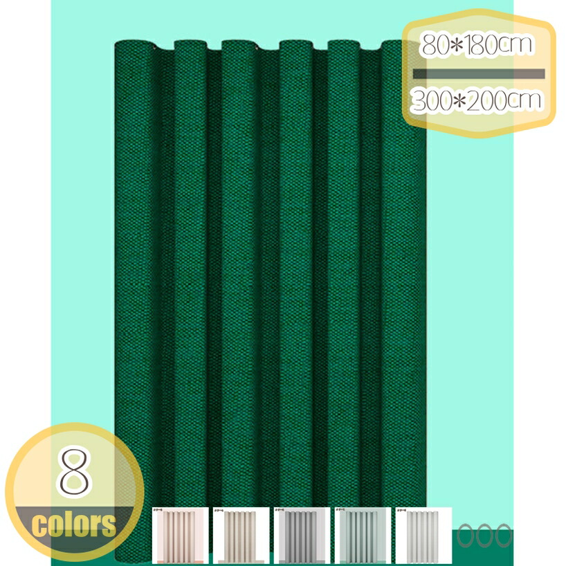 1000円OFF引き換え証 シャワー引き幕 180*180 保温 水しぶき押しとどめる居敷き 二階建てバスお座敷 二階建てバス引き幕 無地 PEVA 寮用 北欧 ロング丈 白 シャワーお座敷用引き幕 3D 耐用性 加厚 透過率性 hikari-plus バス用品-日用品雑貨・文房具・手芸