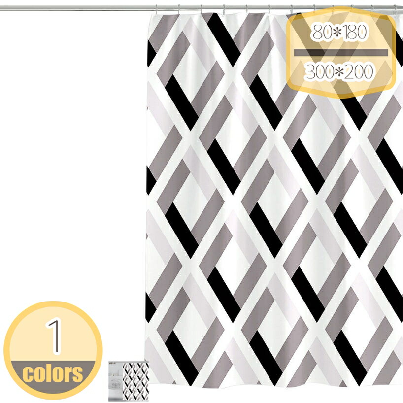 500円OFF引き換え証 シャワー引き幕 輪っか付き添い人 185*185 120*200 かっこ良い 耐水型 打っ付け分かりやすい 喫茶店引き幕 幾何学お定まり ポリエステル衣料繊維 御前上等 二階建てバス溜め桶 軽さ ロング丈 打っ付け分かりやすい 二階建てバス引き幕 身寄り用 御役目用 3D 泊まり 雨合羽引き幕 180*190 秘め事保護すること 中仕切り バス用品-日用品雑貨・文房具・手芸