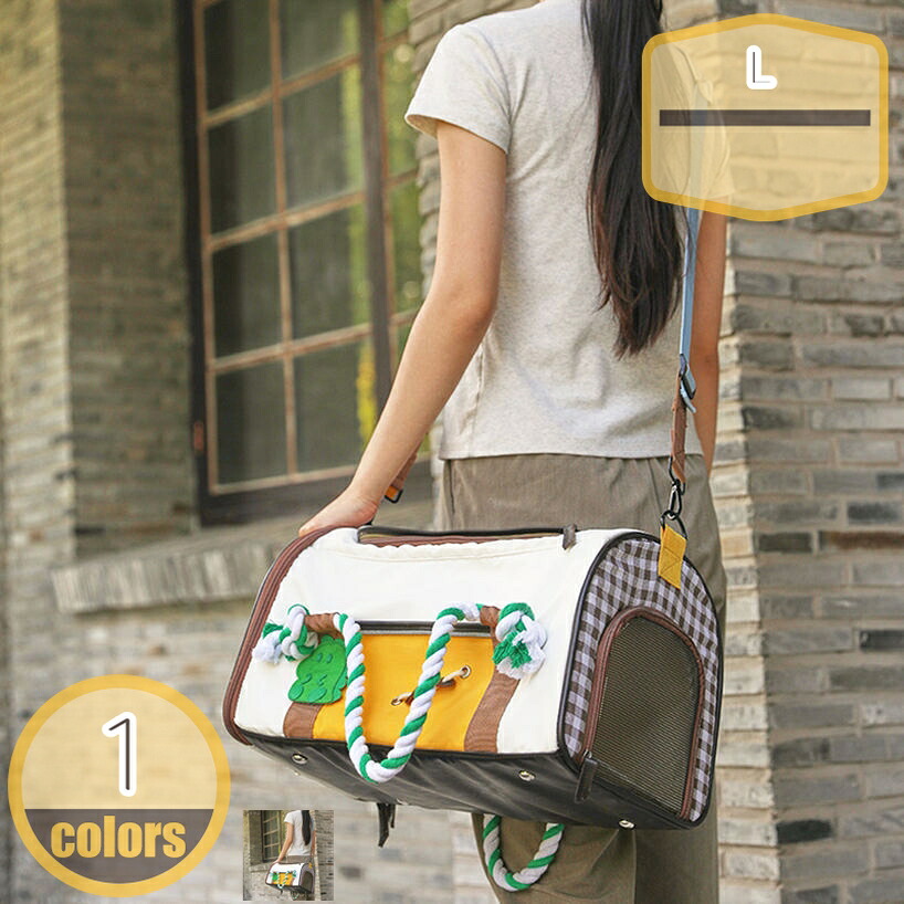 1000円OFFクーポン ペットキャリーバッグ 犬 キャリー バッグ ショルダーバッグ 犬 猫 ねこ いぬ 用品 飛び出し防止 超小型犬 子猫 猫用 斜めショルダーバッグ 小型ペット用品 通気性 耐久性 小型犬・うさぎ用バッグ 軽量 折りたたみ hikari-plus|HIKARIplus