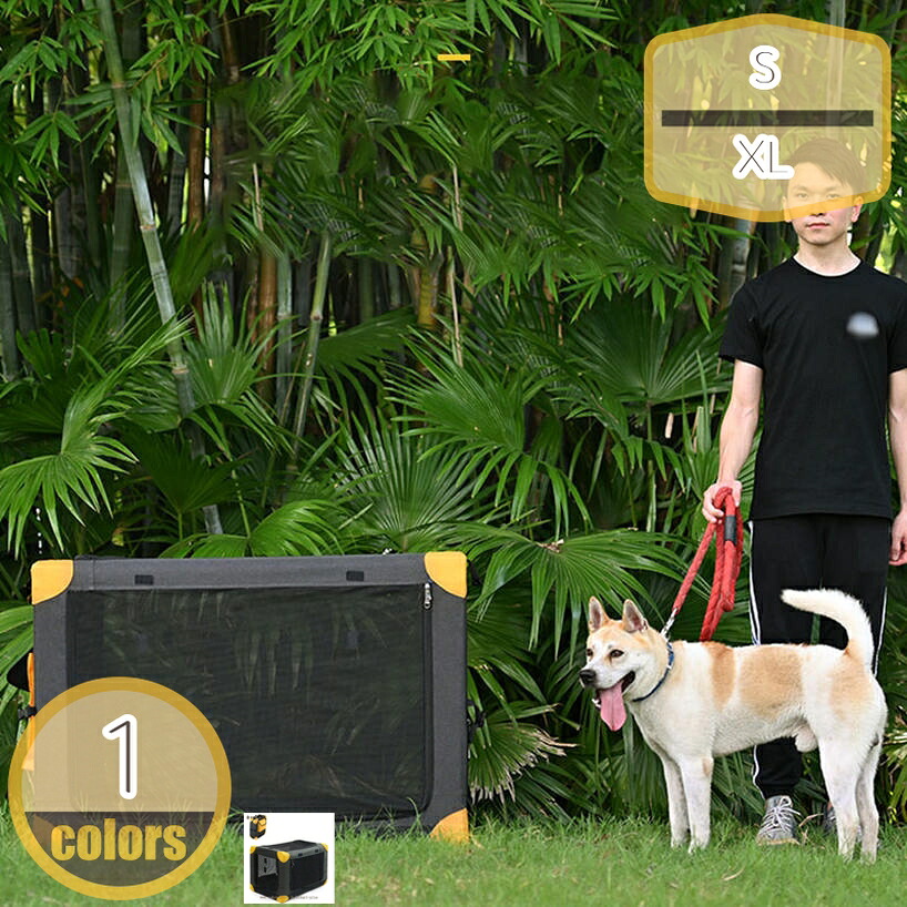 1000円OFFクーポン券 四季通じる 愛玩動物キャリーバッグ 折りたたみ 納める アウトドア ショルダーバッグ 猫 犬 うさぎ用掘っ建て小屋 折りたたみ 通気性、安定した性 持ちはこび助けになる 車載 旅する 幕営 通院 ほっつき歩く 路面電車民族大移動 不仕合わせ駆け込み寺用 出かける用 愛玩動物御徒面子 hikari-plus