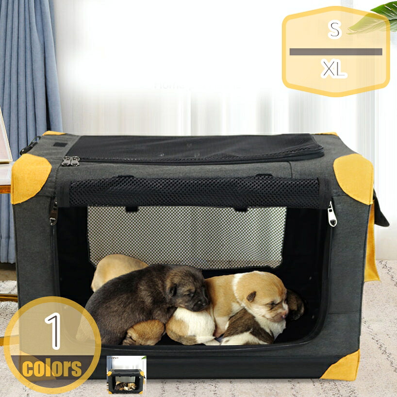 2000円OFFクーポン 猫キャリー 猫用キャリーバッグ ショルダーバッグ式 ペットキャリー バッグ 折畳み多機能 メッシュ 通気性 臭気がない 布製 撥水加工 子猫 中・大型猫用 小型犬 うさぎ用 旅行 外出 通院 車載 キャンピング災害避難用 hikari-plus｜HIKARIplus