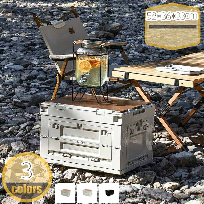 収納ボックス 折りたたみ 前開き おしゃれ プラスチック コンテナ ボックス 衣装収納 収納コンテナ 収納ケース 衣類 布団 小物 折り畳み 強い耐荷重 大容量 フタ付き コンパクト 大きめサイズ 組立簡単 新生活小物入れ hikari-plus 7,213円
