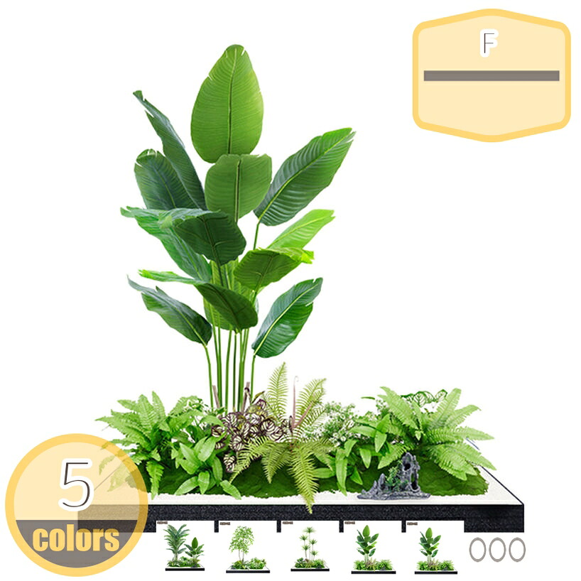 大型 フェイクグリーン 人工観葉植物 間仕切り オフィス緑化 店舗装飾 人工樹木 自然でリアル ナチュラルな雰囲気 人工観葉樹 モダンな装飾 人工樹木 部屋 リビングルーム ホテル フェイクグリーン 造樹 人工観葉植物 hikari-plus