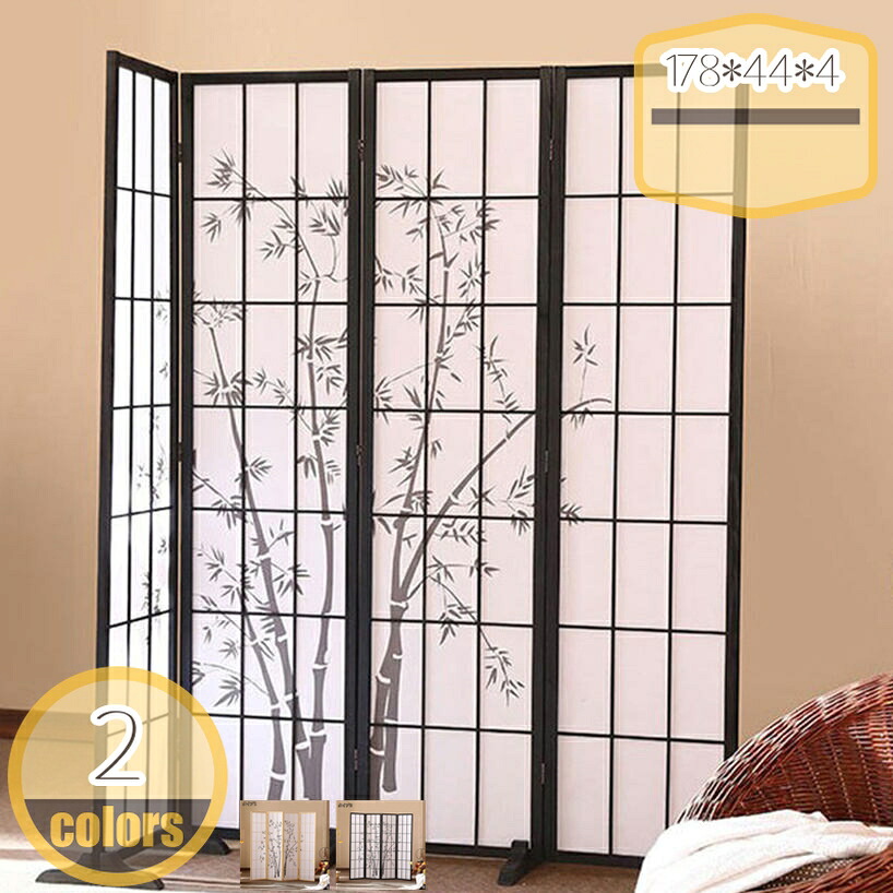 2000円OFFクーポン券 明かり障子映写幕 4連 高さ178 パーテーション 中仕切り 御部屋 分け取り 衝立 和風 ついたて 屏風 今めかしい 中仕切り調度品 つつみ隠し 和今めかしい 折畳み 軽さ 持っていくに助けになる 和室 リビング 臥し所 御茶の間 一人暮らし ワンルーム 新生きて行く hikari-plus
