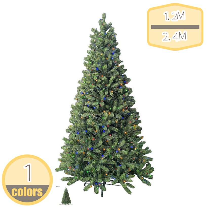 人工観葉植物 クリスマスツリー 大型 枝密度が高い 茂みが密 ナチュラル ユーロッパ風 北欧風 飾り付け インテリア 商店 玄関 店舗 リビング 部屋 雰囲気を盛り上げる 本物らしい プレゼント hikari-plus 9,146円