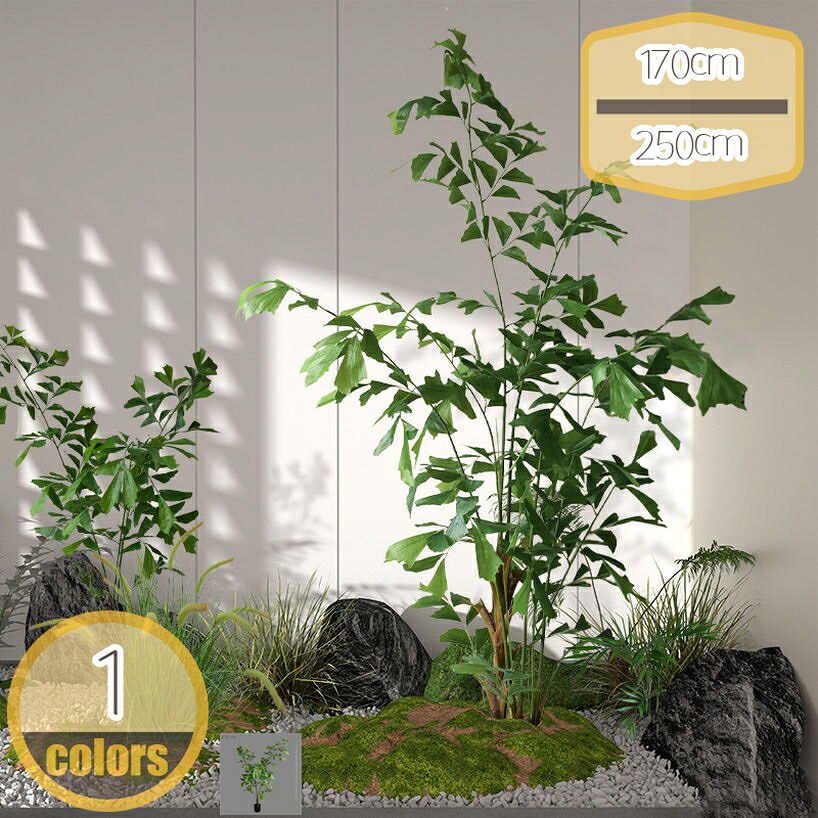1000円OFFクーポン シダ植物 フェイクグリーン 観葉植物 大型 室内用 造花 リアル 常緑樹 造花 お世話不要 水やり不要 虫害の心配なし ホテル ロビー 玄関 リビング インテリア 観覧植物 多幸の木 家の中に置く 和室 洋室 オフィス 窓まわり hikari-plus